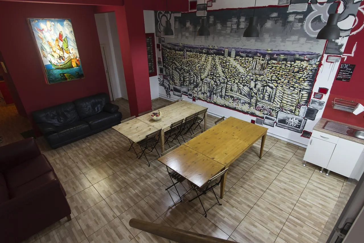 Break N Bed Hostel Barcelona 0*,